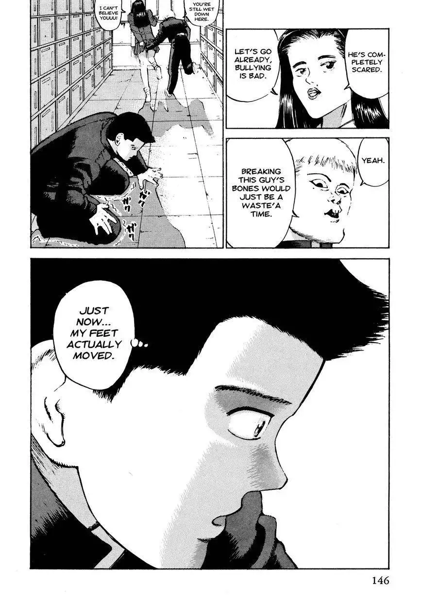 Ichi (YAMAMOTO Hideo) Chapter 7 20